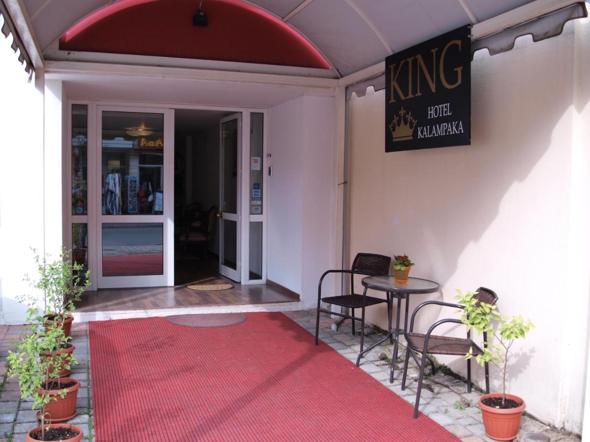 Hotel King Kalampaka Exteriör bild